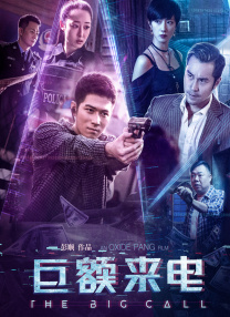十八岁的秘密日记本
