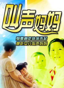 午夜在线网站