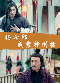 久久婷婷五色综合夜啪