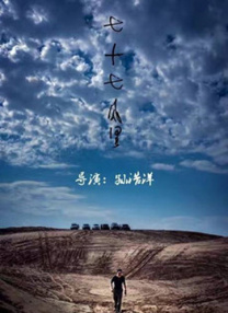 美女搞鸡视频在线观看