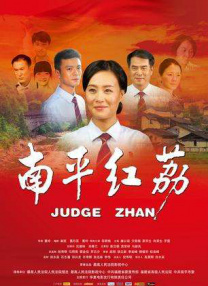 羞羞答答视频