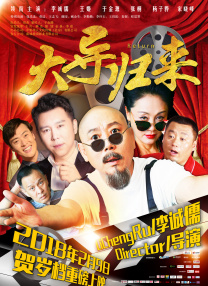 妇女的美容院