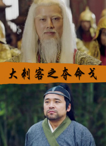 夜夜高潮夜夜爽精品av免费的