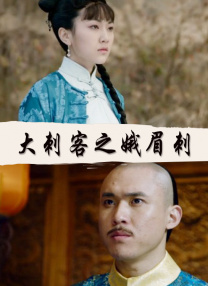 蜜巴克女的皮蒂尔