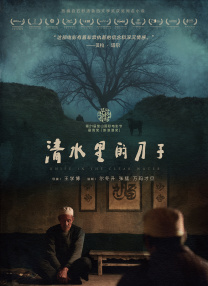 毛片一区二区三区