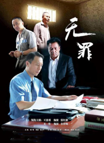 性残虐女人俱乐部