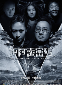 在线久久