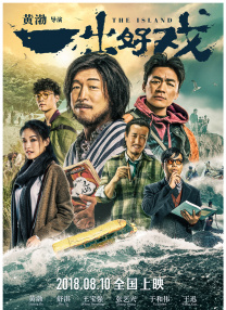 tube8在线视频