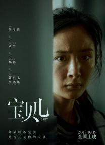 www.xxx麻豆