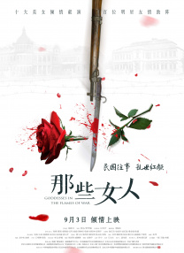 操屁股黄