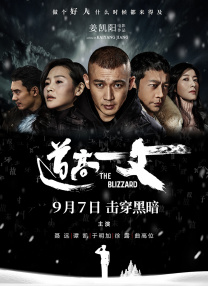 最近中文字幕高清电影在线