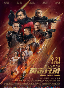 色噜噜狠狠色综合网图区