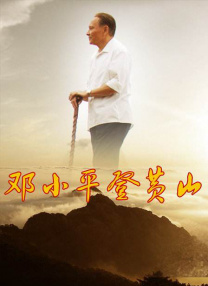 福利所第一福利