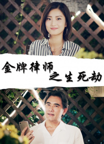 久久综合气久久狠狠狠97色