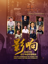 男同视频免费看