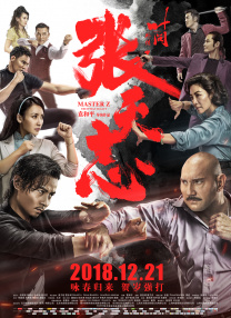 黄色无遮挡