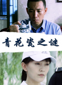现在只剩下三次了