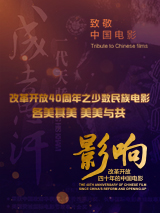 国产午夜视频在线观看