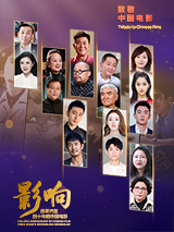 在线播放国产一区