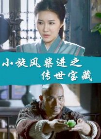 青青久久精品国产免费看