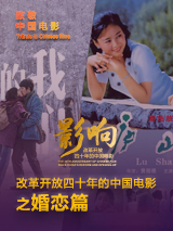日本精品一区二区三区在线视频