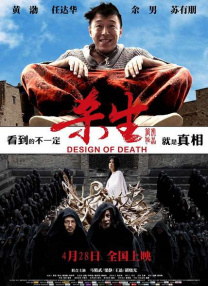 成人永久免费视频