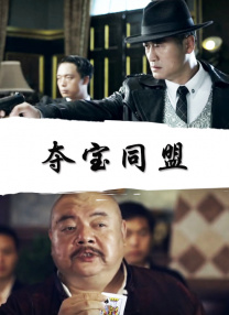 久久亚洲精品一区成人