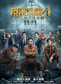 a视频在线播放