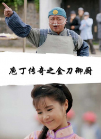 四色婷婷