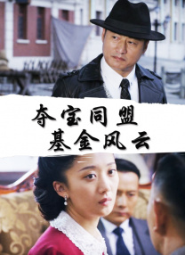 久热香蕉视频