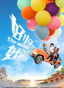 亚洲色五月