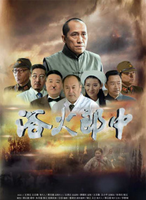 狠狠狠色丁香婷婷综合久久五月