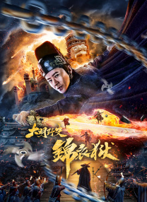 精品剧情v欧美在线观看