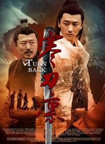 欧美伊人网