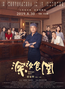 周妍希福利视频