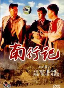 色聚网久久综合