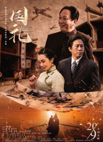 女人自熨全过程无遮视频