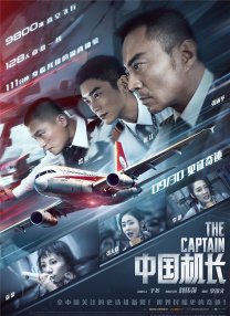 久久免费视频在线