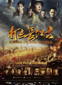 亚洲a级片在线观看