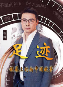 男女一起差差差
