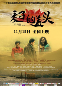 性折磨bdsm欧美捆绑激情另类
