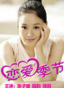 美女踩踏调教