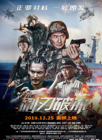 小姐娇媚的安抚