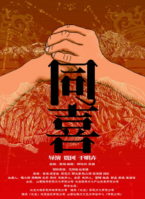 秋霞理论2020年成人免费