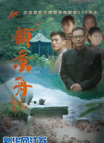 色吊丝一区二区
