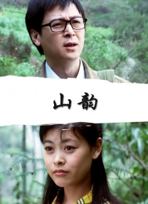 婷婷综合久久一区二区三区