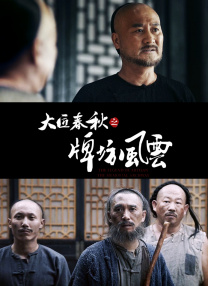 av小次郎在线