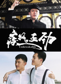 徐艺洋比基尼图片