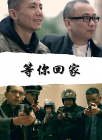 珍妮的视频