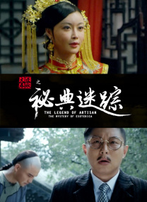 草莓视频深夜释放